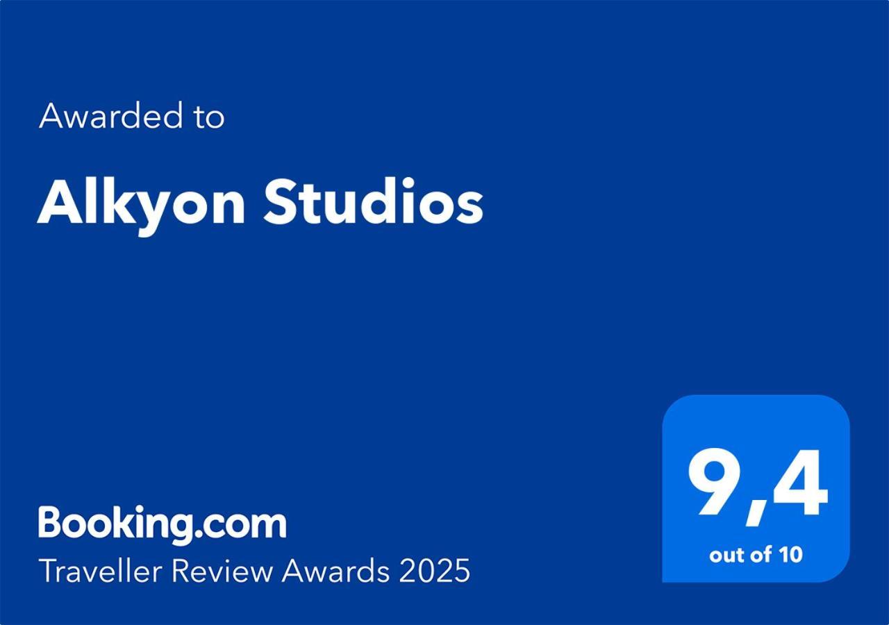 Alkyon Studios Myrties Bagian luar foto